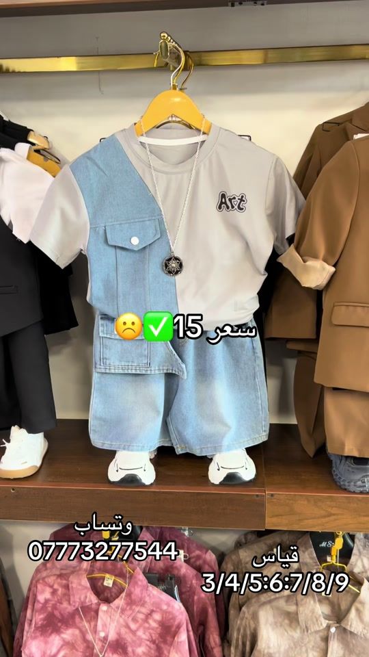 TikTok video thumbnail by gdgdmm