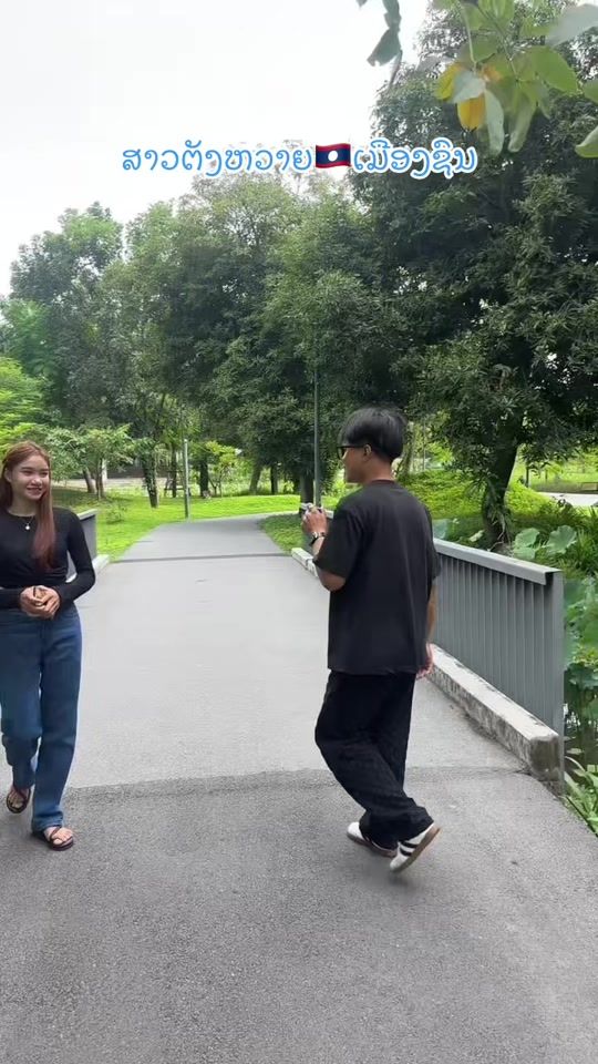 TikTok video thumbnail by donekeo_200
