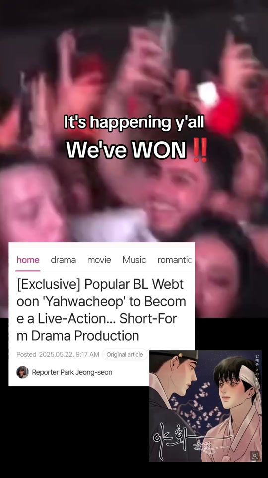 TikTok video thumbnail by kyumpeach