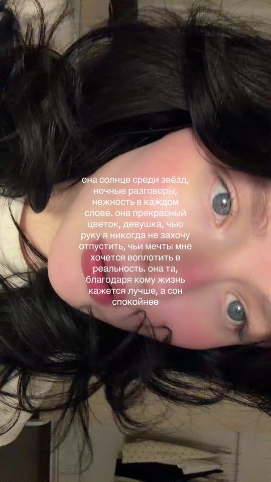 TikTok video thumbnail by marciglosssg