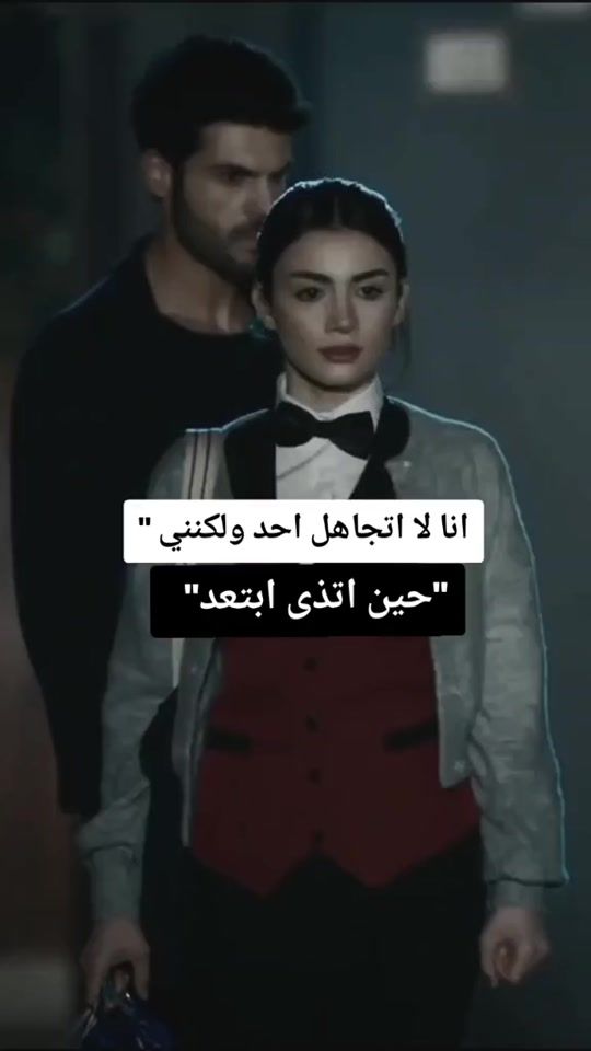 TikTok video thumbnail by fa_eem2009