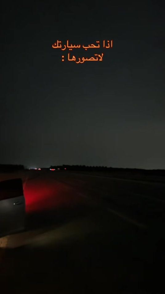 TikTok video thumbnail by xjug4