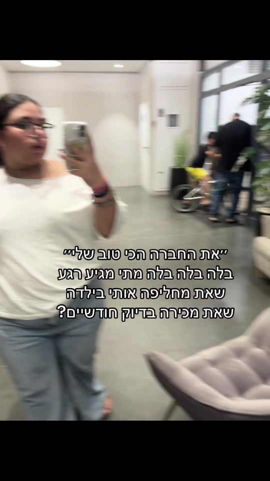 TikTok video thumbnail by tamar72473
