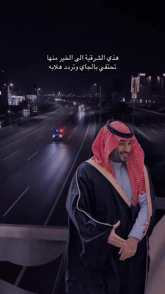 TikTok video thumbnail by ot.roq