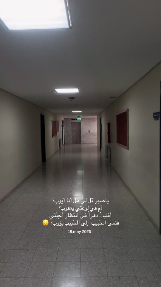 TikTok video thumbnail by 18.may.2025