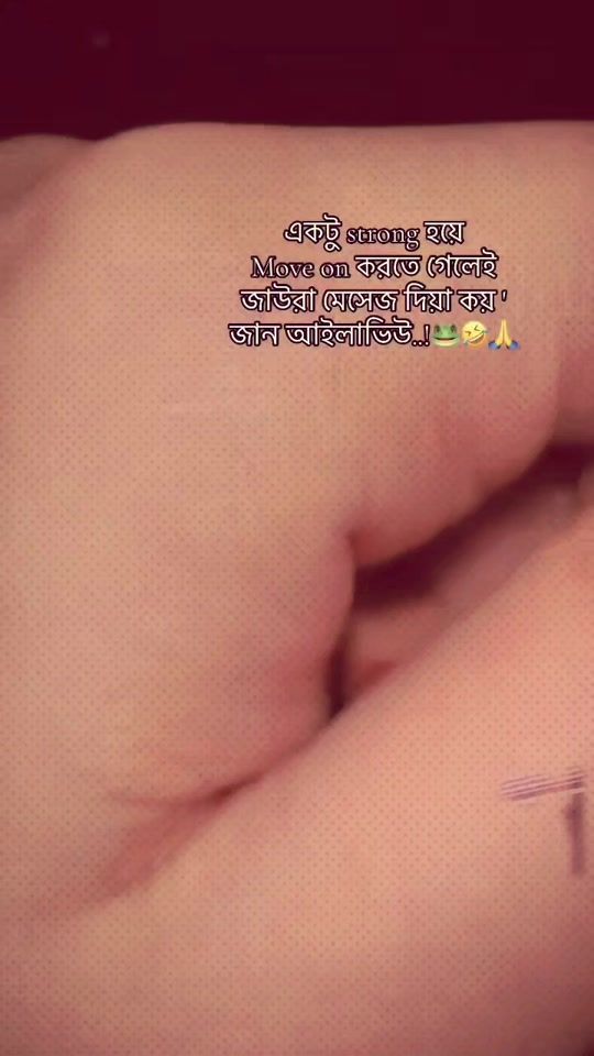 TikTok video thumbnail by antara5707