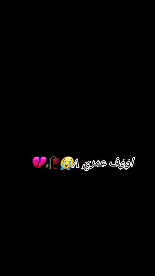 TikTok video thumbnail by hh__55__0