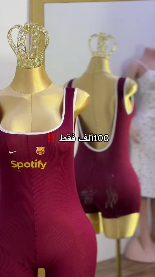 TikTok video thumbnail by alumia.store