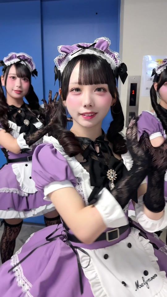 TikTok video thumbnail by dresscode_info