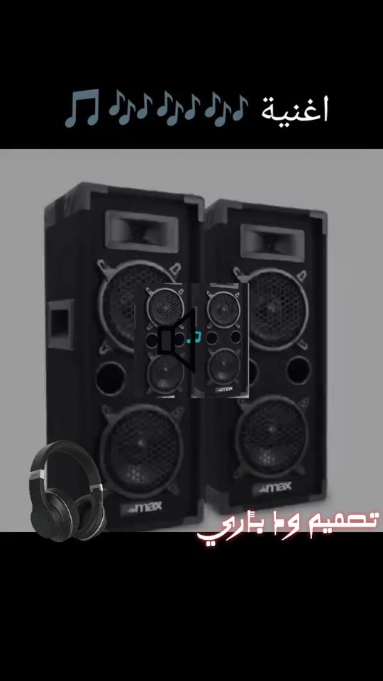 TikTok video thumbnail by uare0125