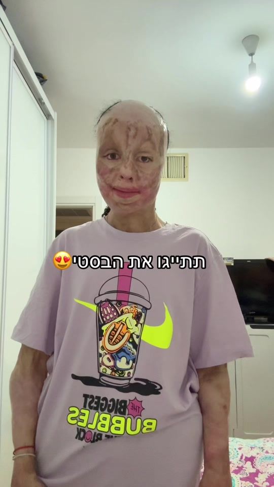 TikTok video thumbnail by ravidsulam_
