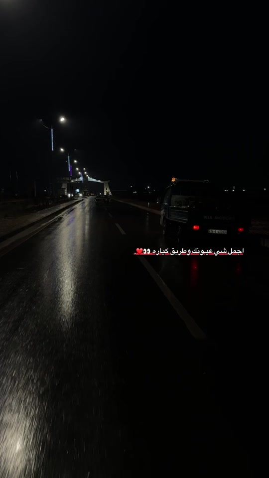 TikTok video thumbnail by eozr_8