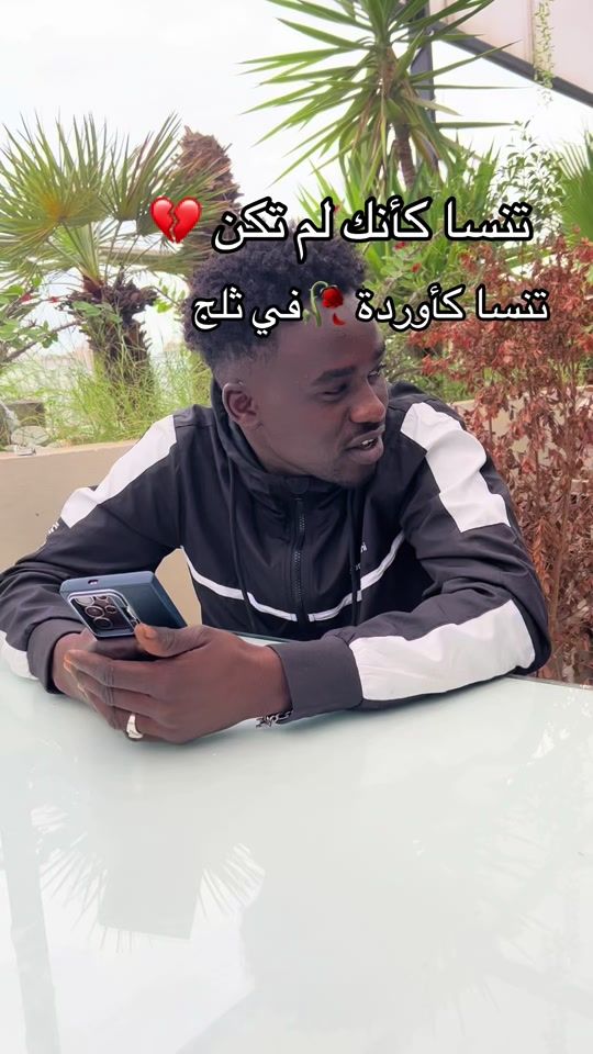 TikTok video thumbnail by jenior.2