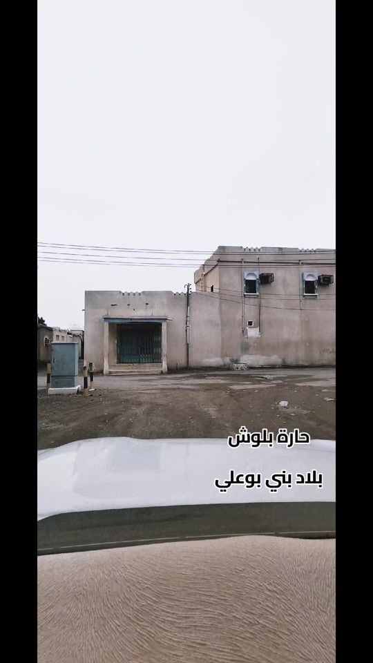 TikTok video thumbnail by n99422