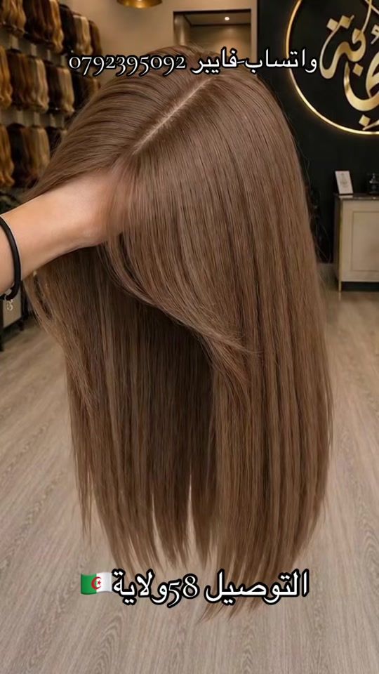 TikTok video thumbnail by ania__beauty