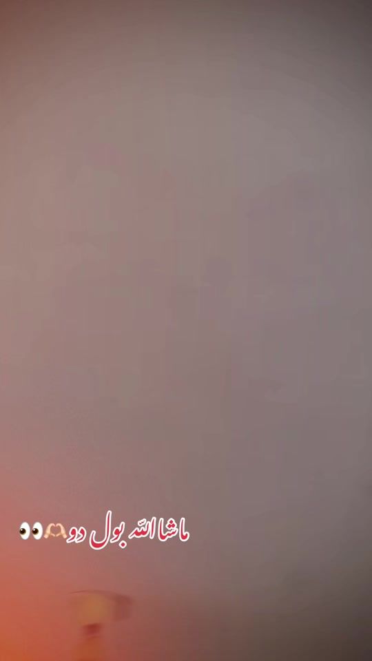 TikTok video thumbnail by m.zayan.rajpoot