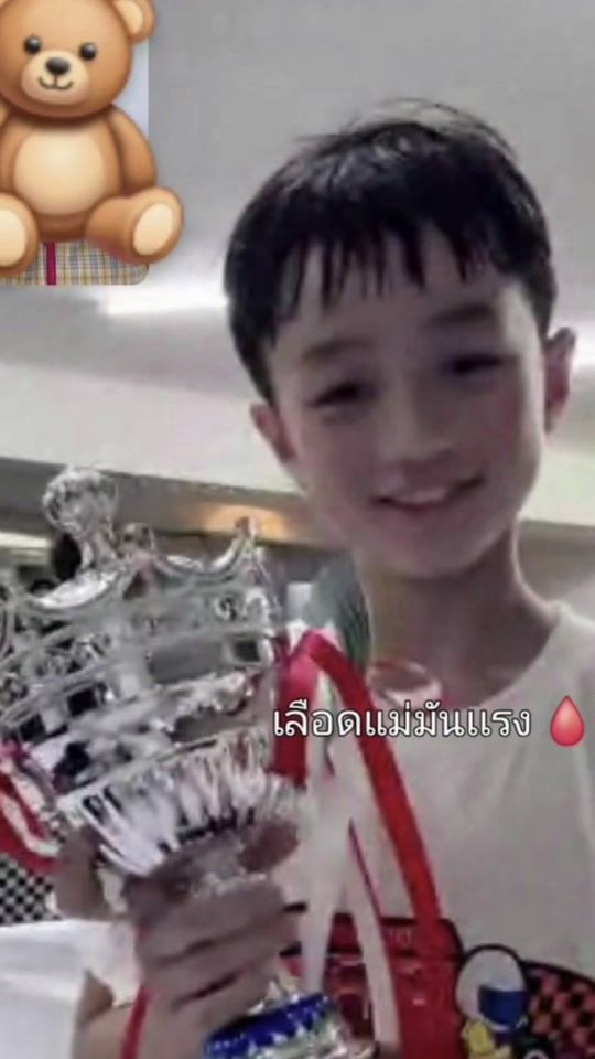 TikTok video thumbnail by polyplus_jad_hai