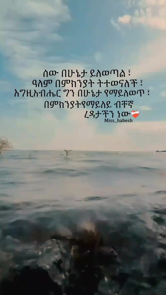 TikTok video thumbnail by yordie_12