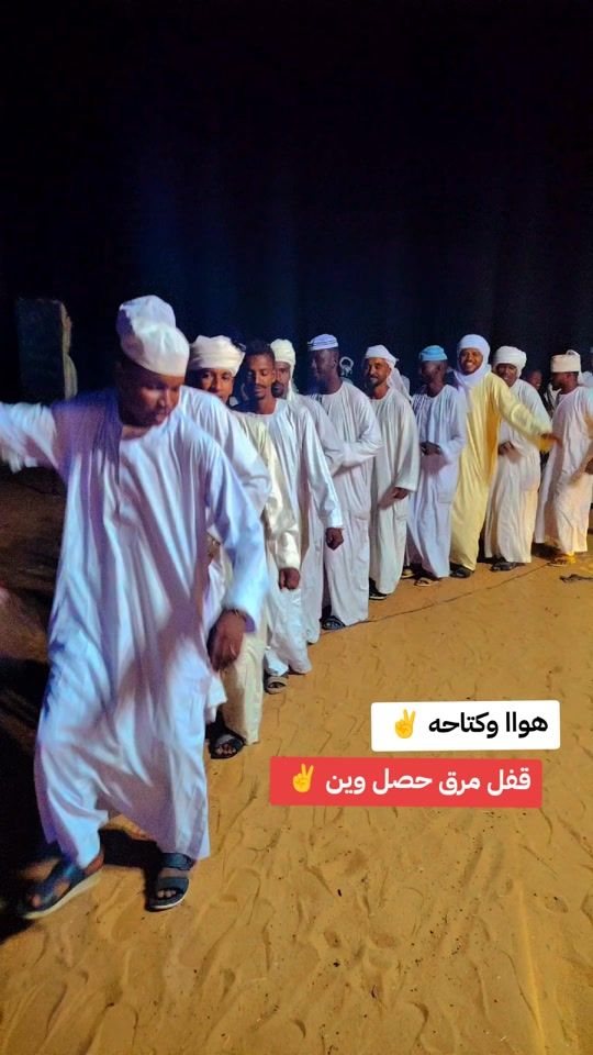 TikTok video thumbnail by roudwan919