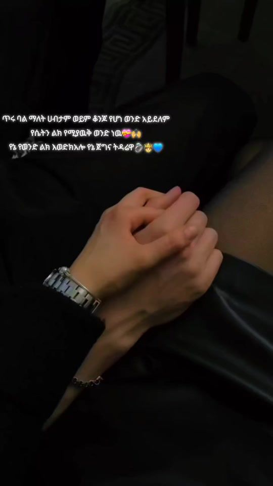 TikTok video thumbnail by ag70872
