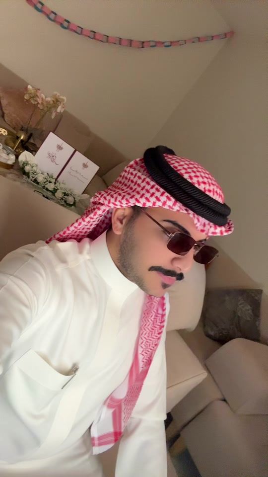 TikTok video thumbnail by iscoz
