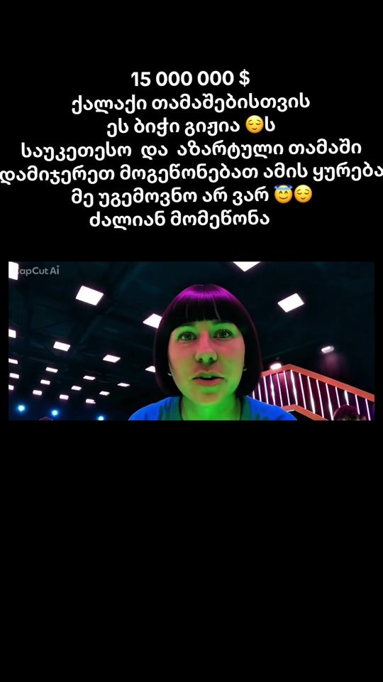 TikTok video thumbnail by lets.love.each.other.1