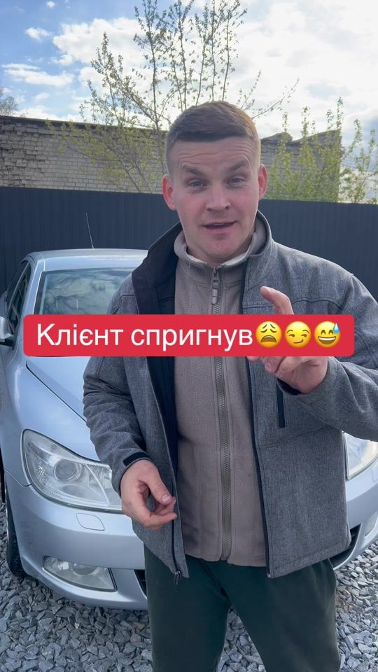 TikTok video thumbnail by skoda_superb2_a5