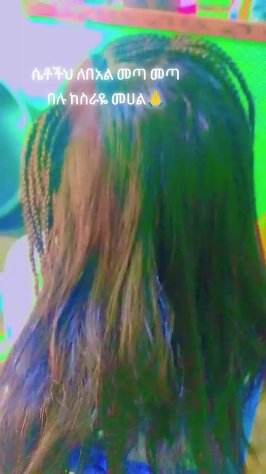 TikTok video thumbnail by helu0012