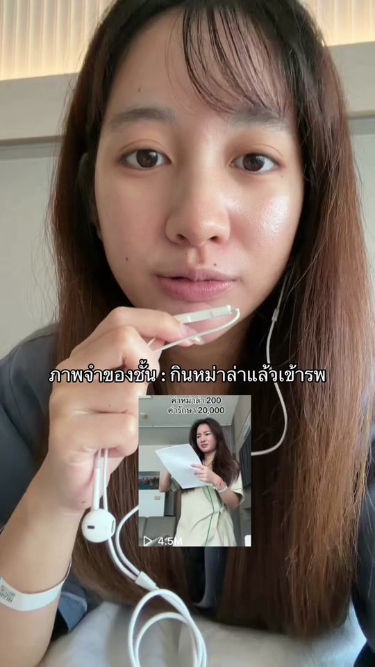 TikTok video thumbnail by h.hyrin