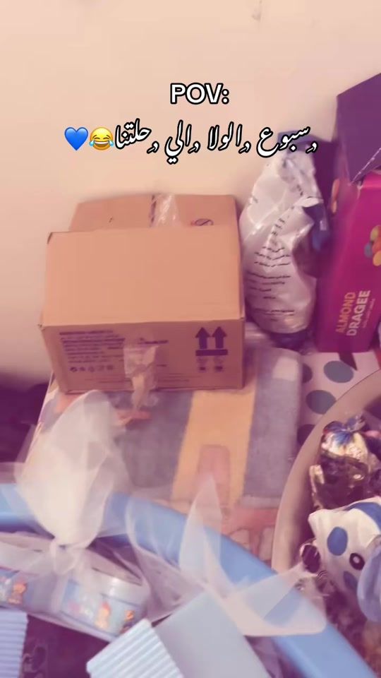 TikTok video thumbnail by malokaa.85