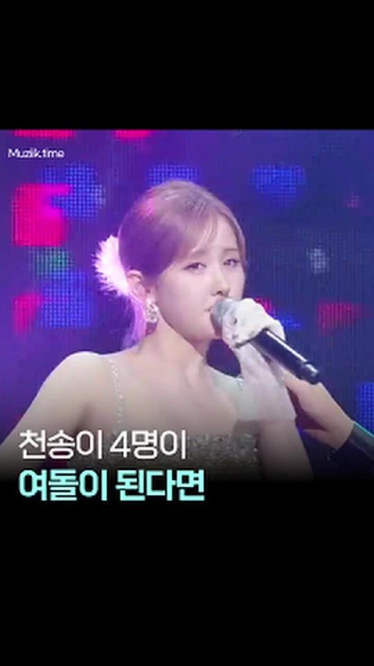 TikTok video thumbnail by muziik.time