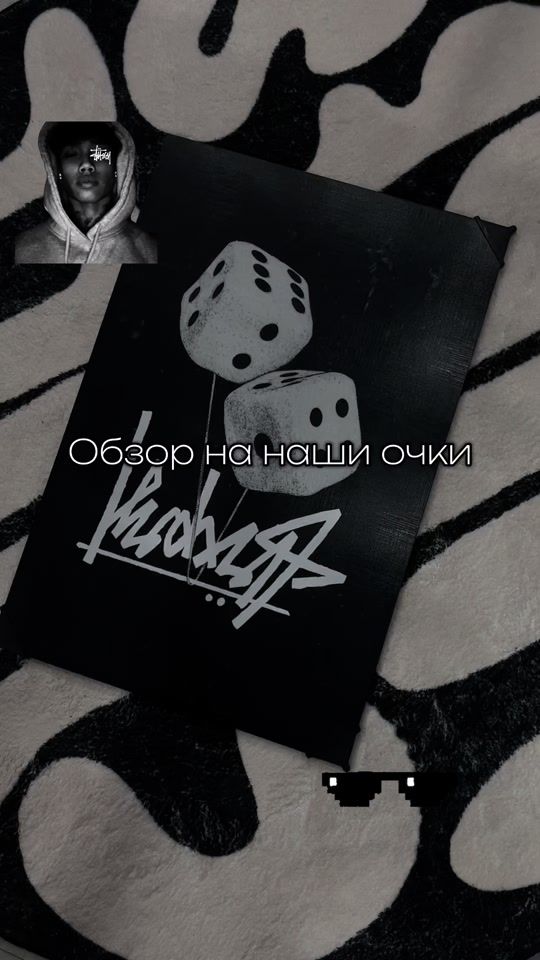 TikTok video thumbnail by di_shop_kzo