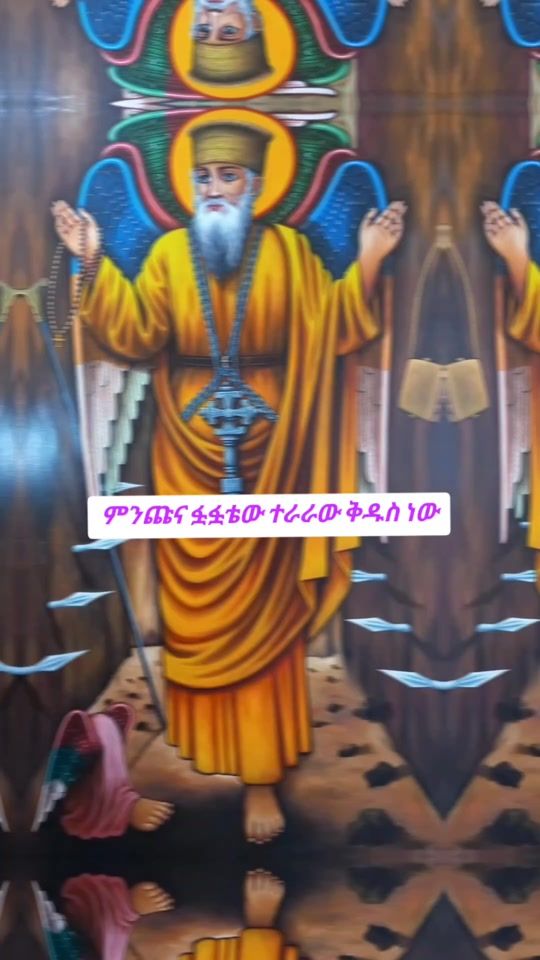 TikTok video thumbnail by tigi653