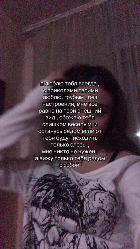TikTok video thumbnail by riklimq