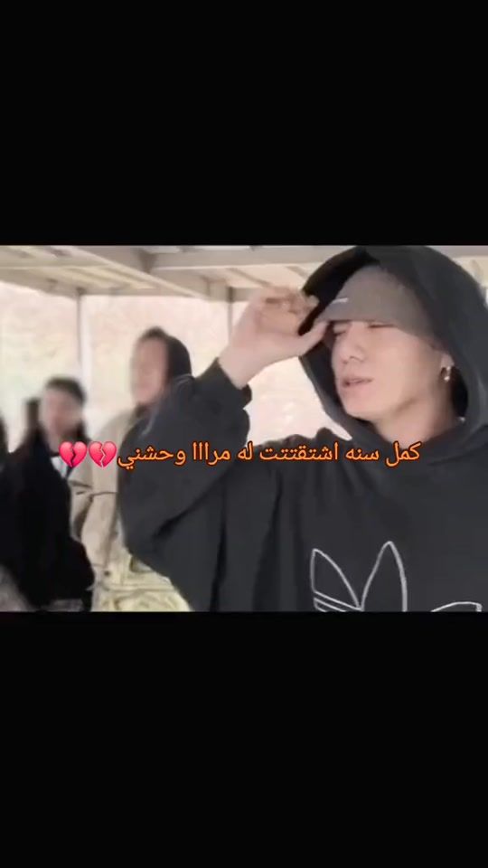 TikTok video thumbnail by evae677