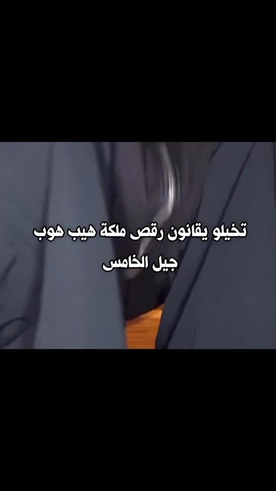 TikTok video thumbnail by roran.doolsetnet