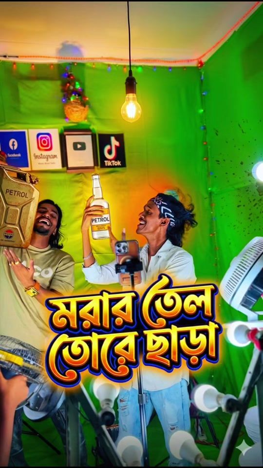 TikTok video thumbnail by akash_mals786