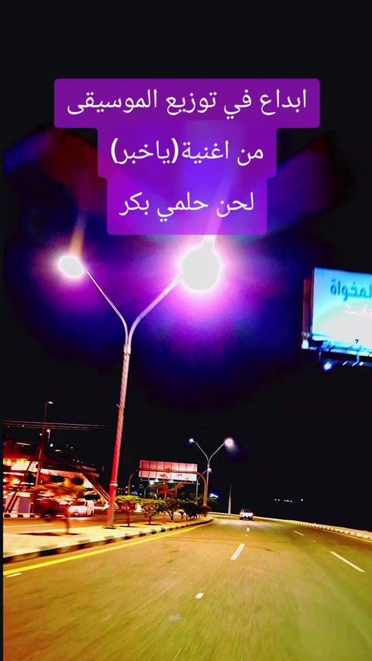 TikTok video thumbnail by hassan8870788
