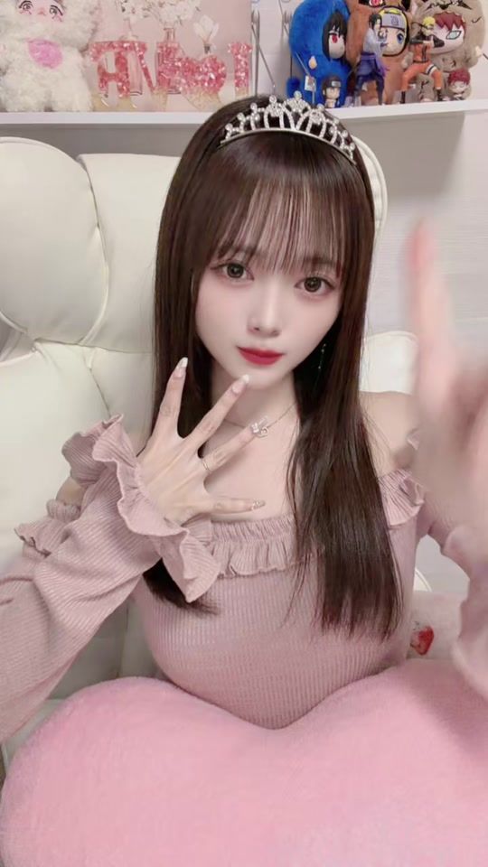 TikTok video thumbnail by juri04020312