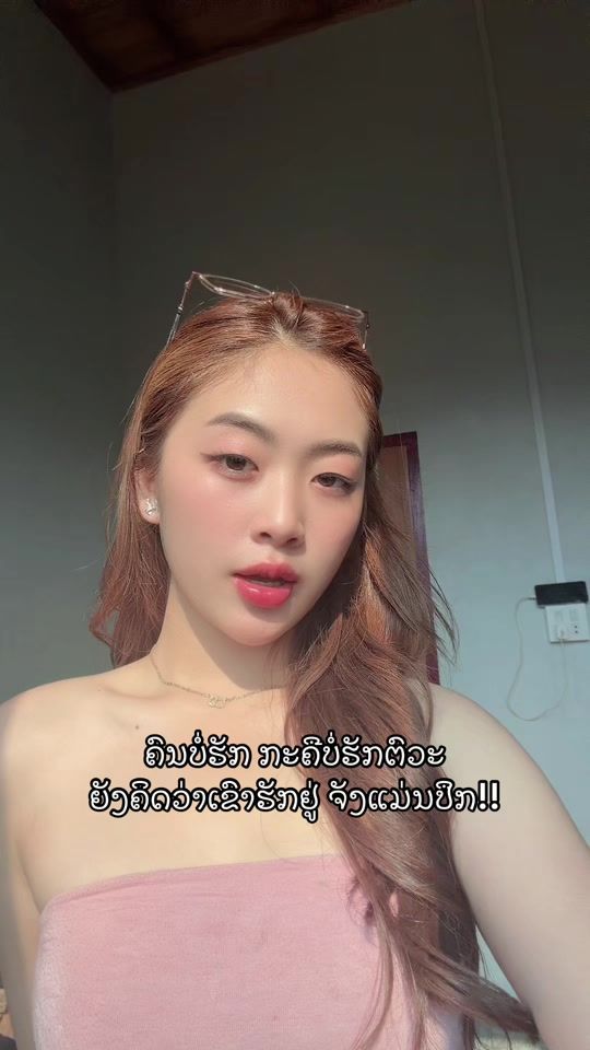TikTok video thumbnail by a_aumami2