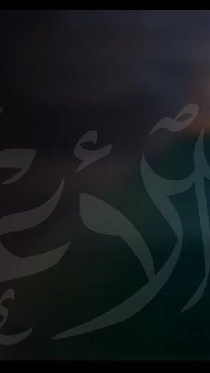 TikTok video thumbnail by husam_099