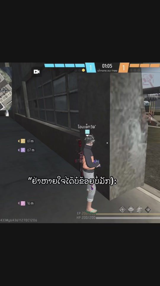 TikTok video thumbnail by pakse.pakse710