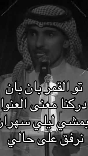 TikTok video thumbnail by fmg.04