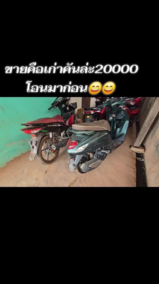 TikTok video thumbnail by user6066161103835