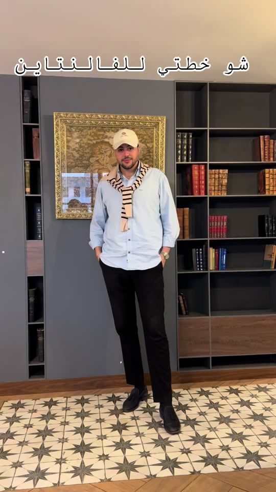 TikTok video thumbnail by dali_gharsaly