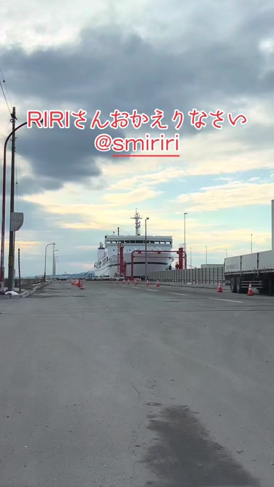 TikTok video thumbnail by hama4319