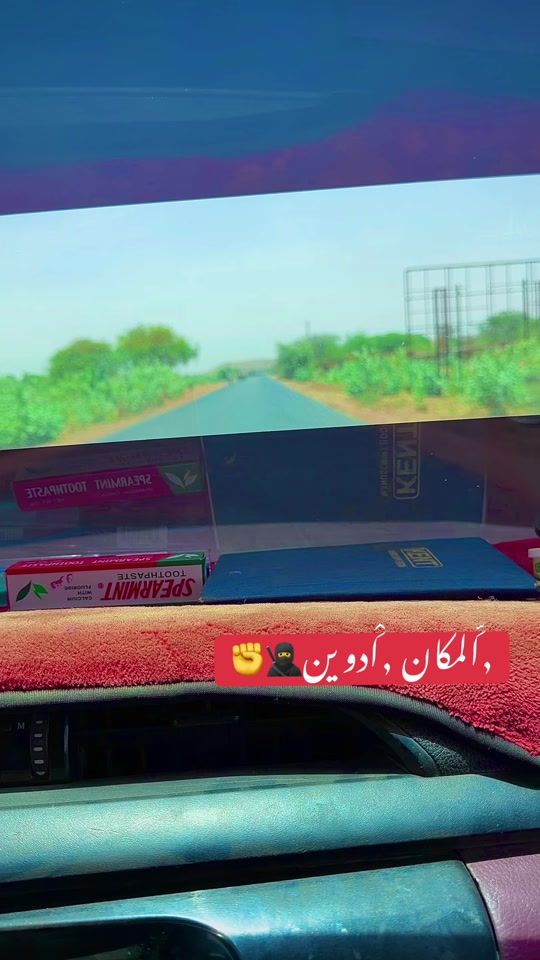 TikTok video thumbnail by abdrhman.96