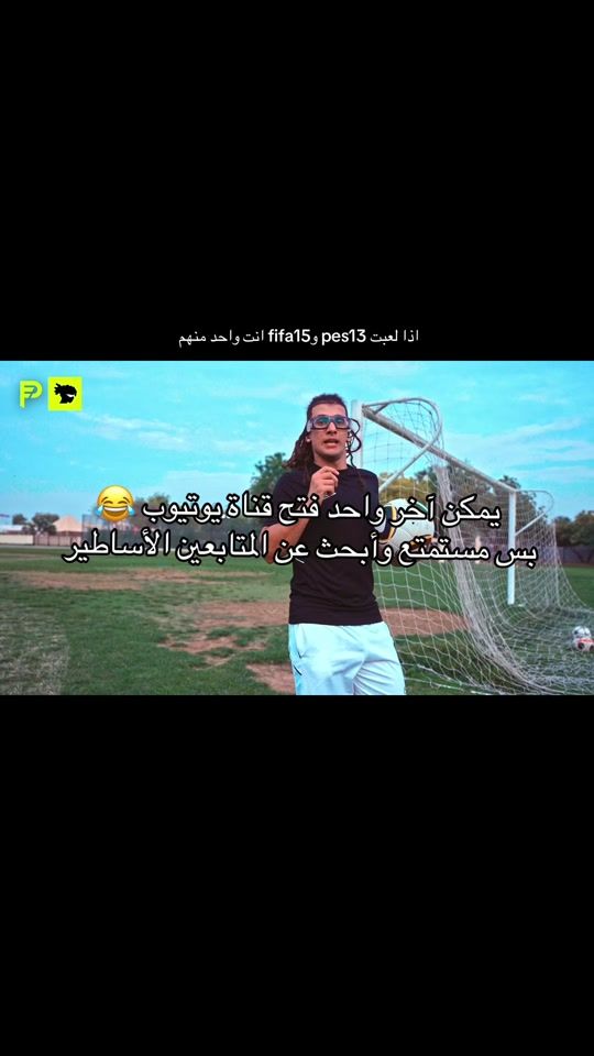 TikTok video thumbnail by 23_seed