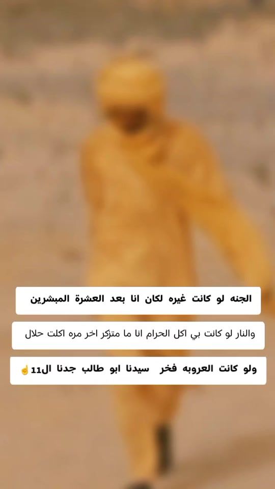 TikTok video thumbnail by .f.rs8