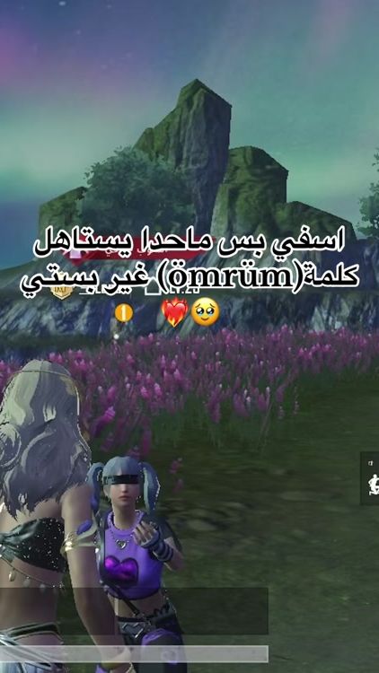 TikTok video thumbnail by ror_o913